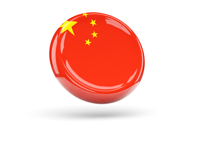 Shiny round icon. Download flag icon of China at PNG format