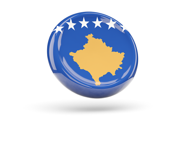 Блестящая круглая иконка. Скачать флаг. Косово