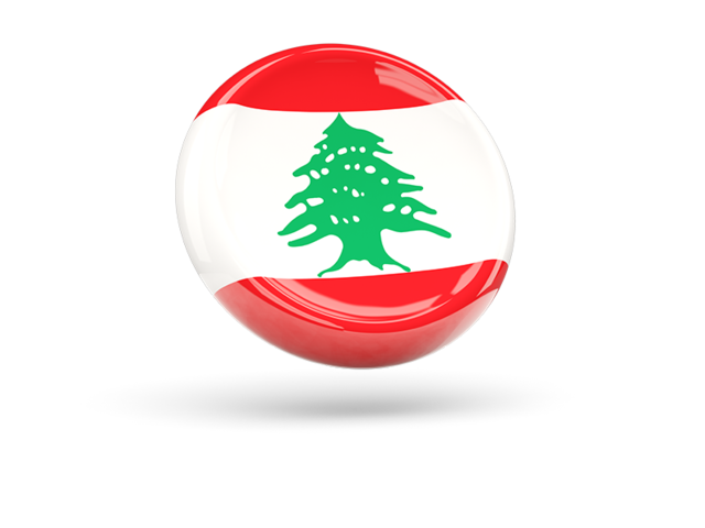 Shiny round icon. Download flag icon of Lebanon at PNG format