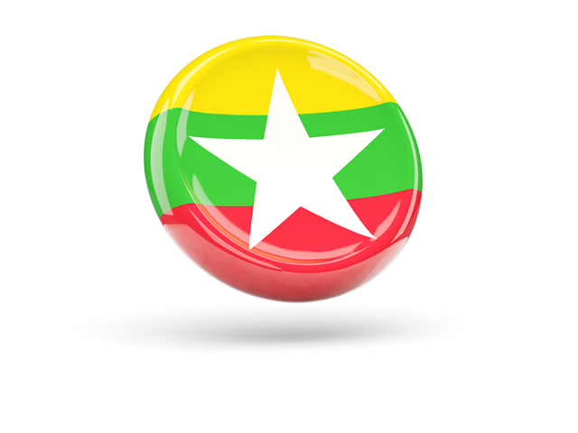 Блестящая круглая иконка. Скачать флаг. Мьянма