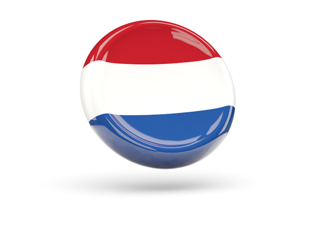 Shiny Round Icon Illustration Of Flag Of Netherlands