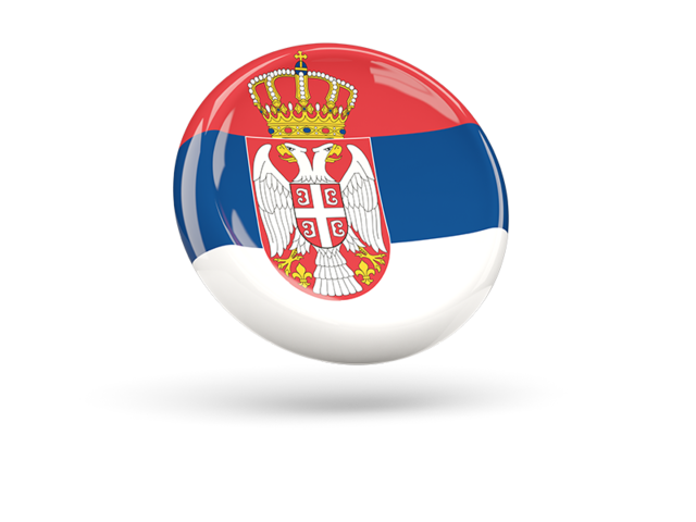 Блестящая круглая иконка. Скачать флаг. Сербия