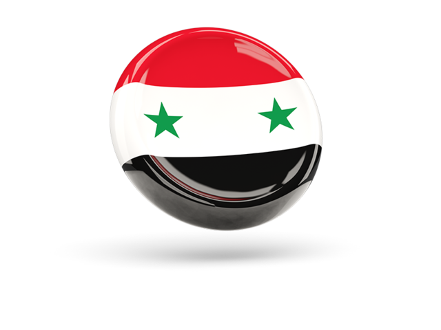 Блестящая круглая иконка. Скачать флаг. Сирия