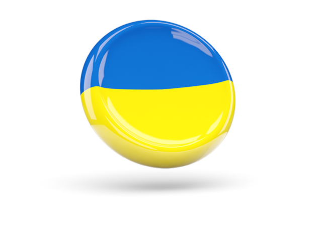Блестящая круглая иконка. Скачать флаг. Украина