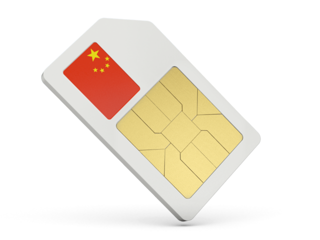 Sim card icon. Download flag icon of China at PNG format