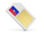 Haiti. Sim card icon. Download icon.