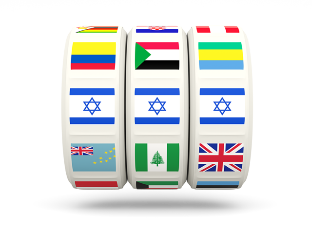 Иконка игрового автомата. Скачать флаг. Израиль