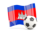 Cambodia. Soccerball with waving flag. Download icon.