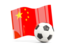 China. Soccerball with waving flag. Download icon.