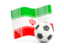 Iran. Soccerball with waving flag. Download icon.