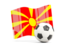 Macedonia. Soccerball with waving flag. Download icon.