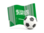 Saudi Arabia. Soccerball with waving flag. Download icon.