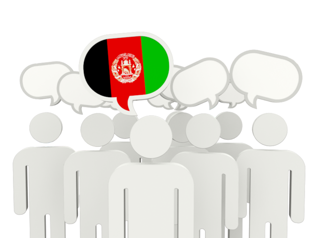 Speech bubble. Download flag icon of Afghanistan at PNG format