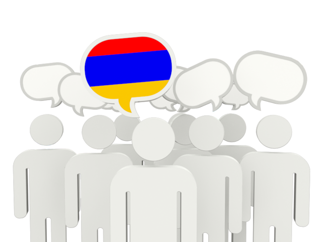 Speech bubble. Download flag icon of Armenia at PNG format