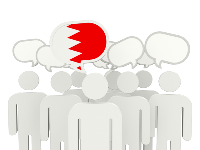 Speech bubble. Download flag icon of Bahrain at PNG format