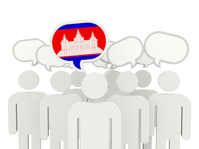 Speech bubble. Download flag icon of Cambodia at PNG format