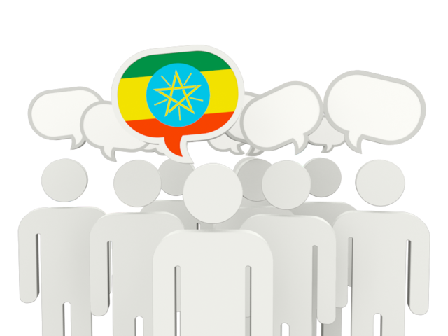 Speech bubble. Download flag icon of Ethiopia at PNG format