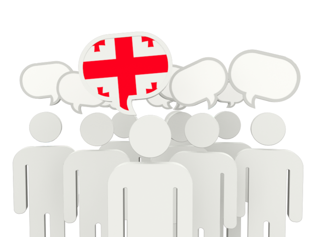 Speech bubble. Download flag icon of Georgia at PNG format