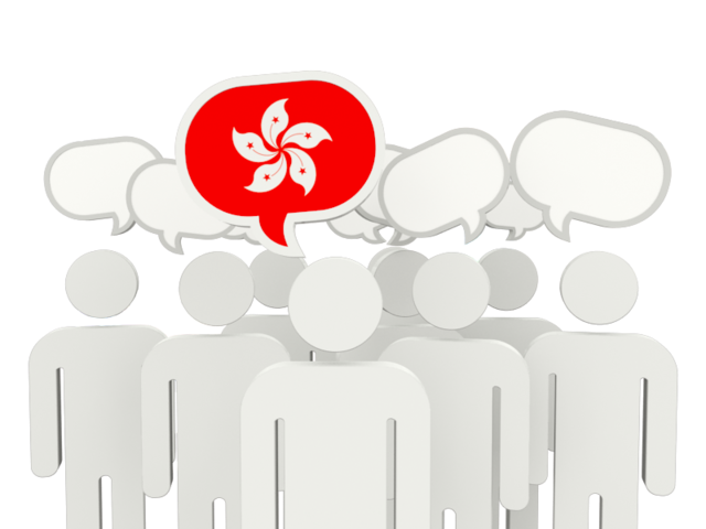 Speech bubble. Download flag icon of Hong Kong at PNG format