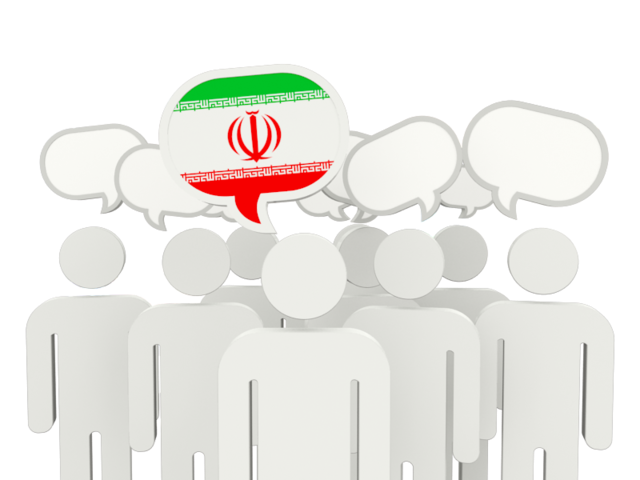 Speech bubble. Download flag icon of Iran at PNG format