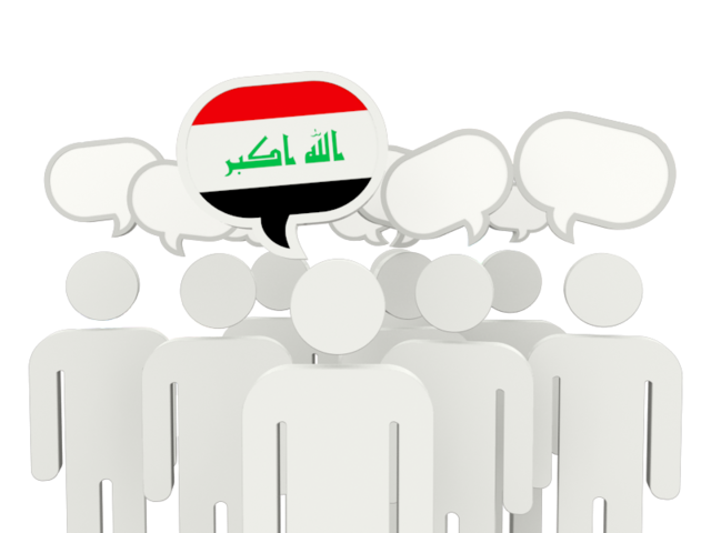Speech bubble. Download flag icon of Iraq at PNG format
