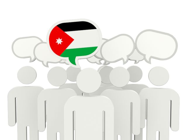 Speech bubble. Download flag icon of Jordan at PNG format