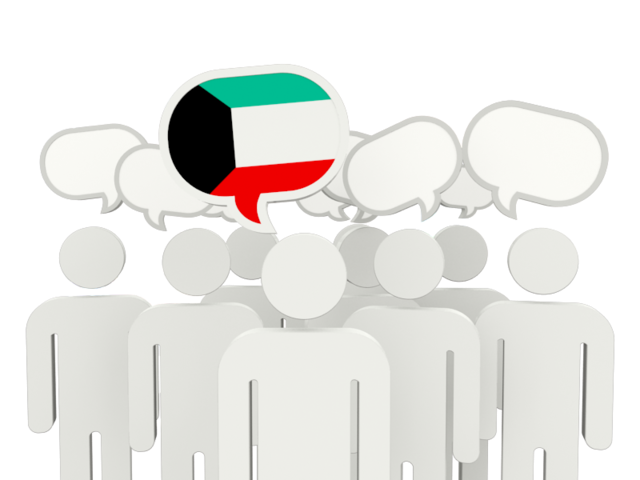 Speech bubble. Download flag icon of Kuwait at PNG format