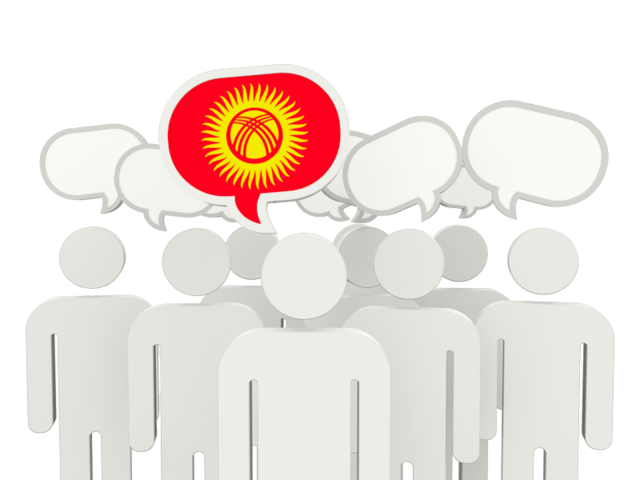 Speech bubble. Download flag icon of Kyrgyzstan at PNG format