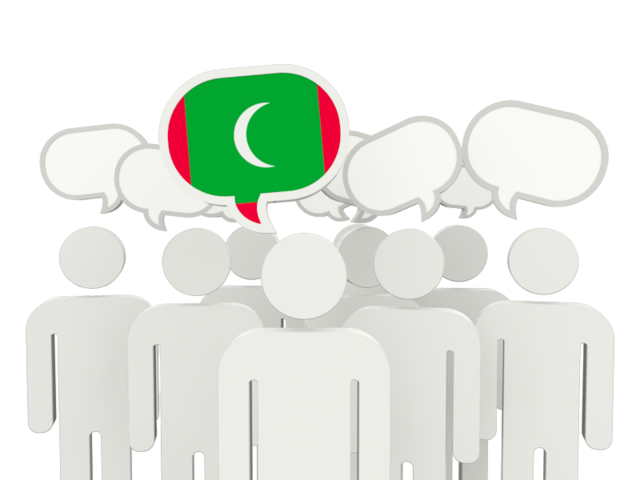 Speech bubble. Download flag icon of Maldives at PNG format
