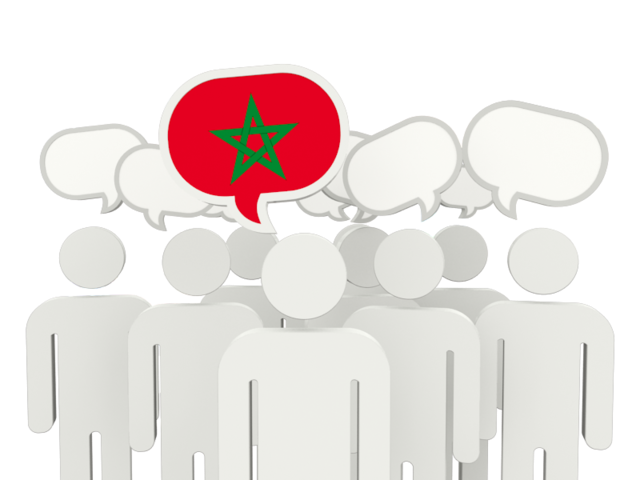 Speech bubble. Download flag icon of Morocco at PNG format