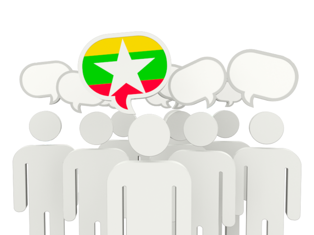 Speech bubble. Download flag icon of Myanmar at PNG format