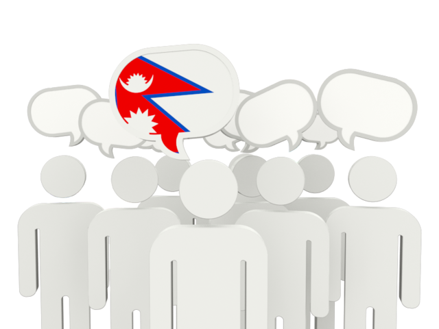 Speech bubble. Download flag icon of Nepal at PNG format