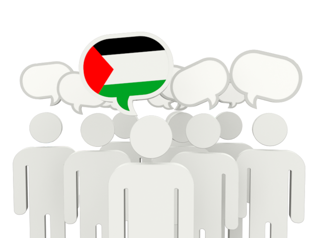 Speech bubble. Download flag icon of Palestinian territories at PNG format