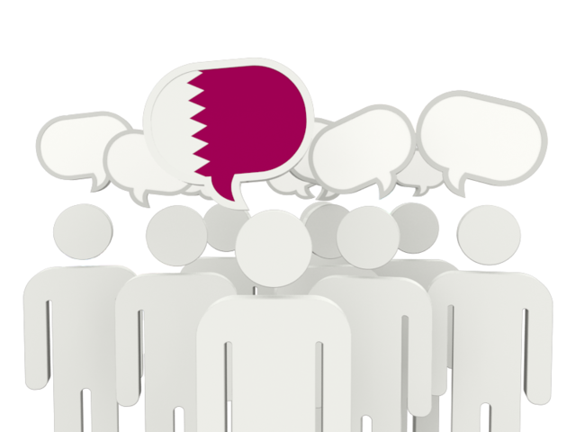 Speech bubble. Download flag icon of Qatar at PNG format