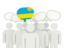 Rwanda. Speech bubble. Download icon.