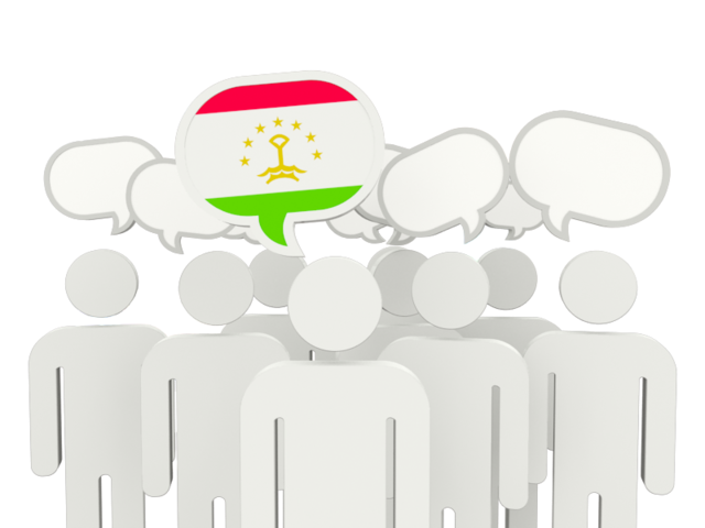 Speech bubble. Download flag icon of Tajikistan at PNG format