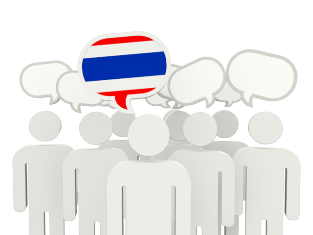 Speech bubble. Download flag icon of Thailand at PNG format