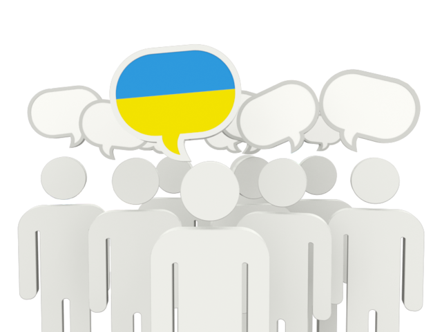 Speech bubble. Download flag icon of Ukraine at PNG format