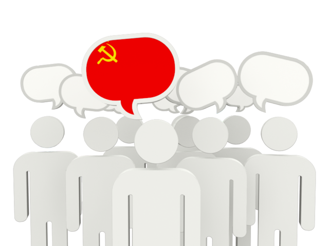 Speech bubble. Download flag icon of Soviet Union at PNG format