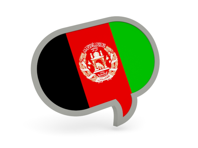 Speech bubble icon. Download flag icon of Afghanistan at PNG format