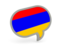 Armenia. Speech bubble icon. Download icon.