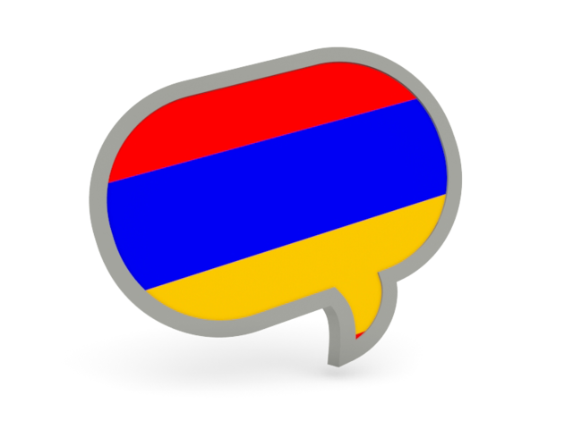 Speech bubble icon. Download flag icon of Armenia at PNG format
