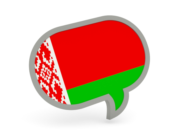 Speech bubble icon. Download flag icon of Belarus at PNG format