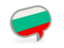 Bulgaria. Speech bubble icon. Download icon.
