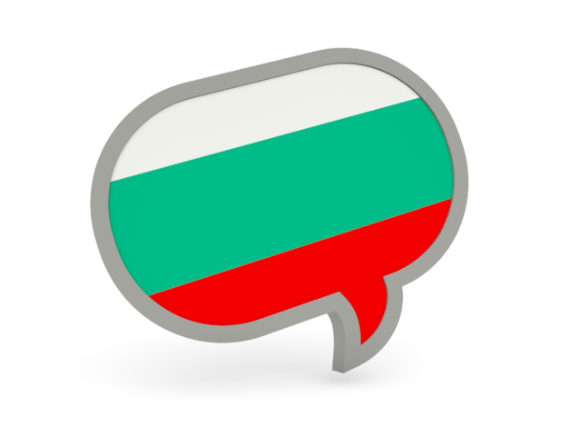 Speech bubble icon. Download flag icon of Bulgaria at PNG format