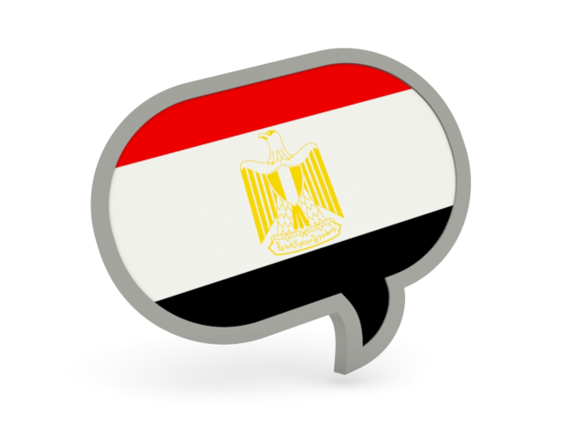 Speech bubble icon. Download flag icon of Egypt at PNG format