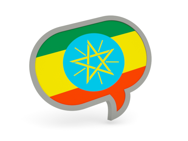 Speech bubble icon. Download flag icon of Ethiopia at PNG format