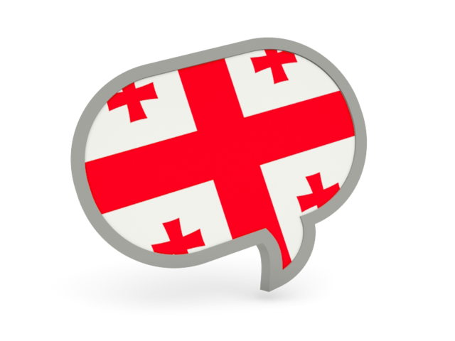 Speech bubble icon. Download flag icon of Georgia at PNG format