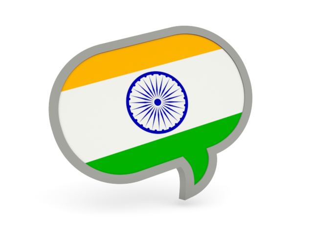 Speech bubble icon. Download flag icon of India at PNG format