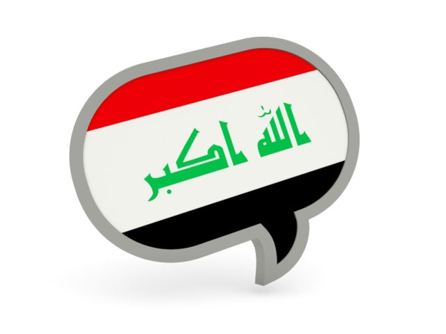 Speech bubble icon. Download flag icon of Iraq at PNG format